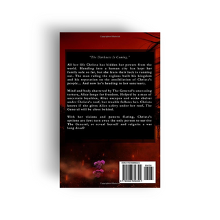 Inhibited Cerynn McCain - Salient Books